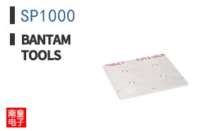 SP1000 ͼƬ